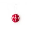 Others Embroidered Christmas Balls - Red
