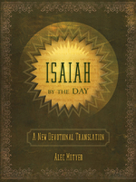 Isaiah By The Day