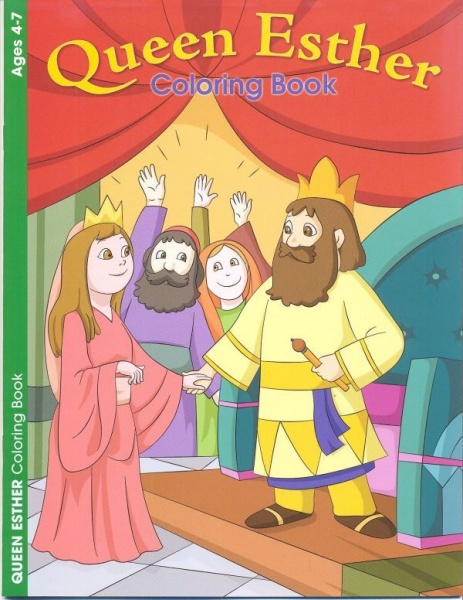Queen Esther - Colouring Book