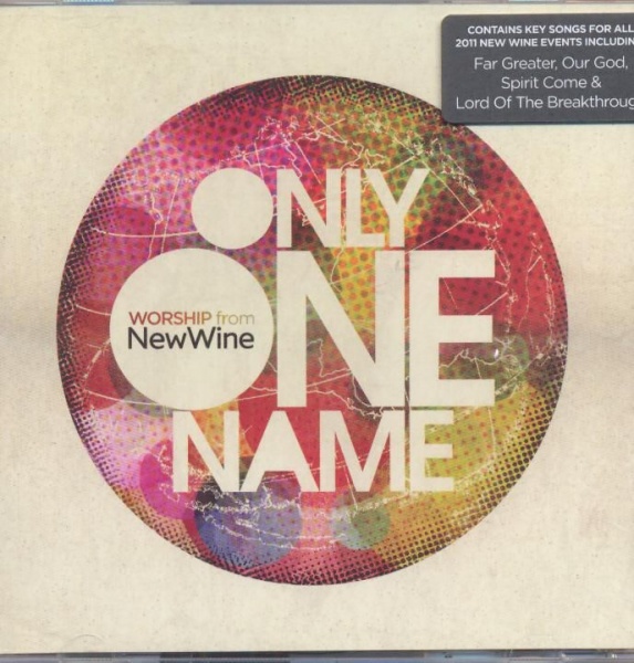 Only One Name - CD