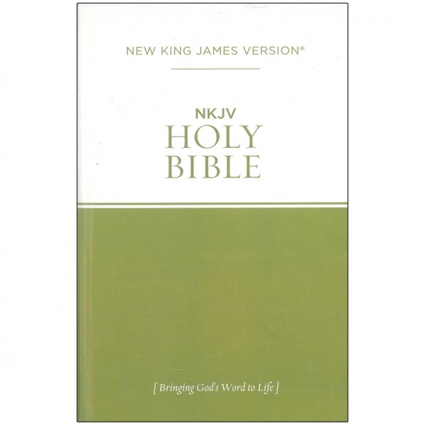 King James Bible - Paperback
