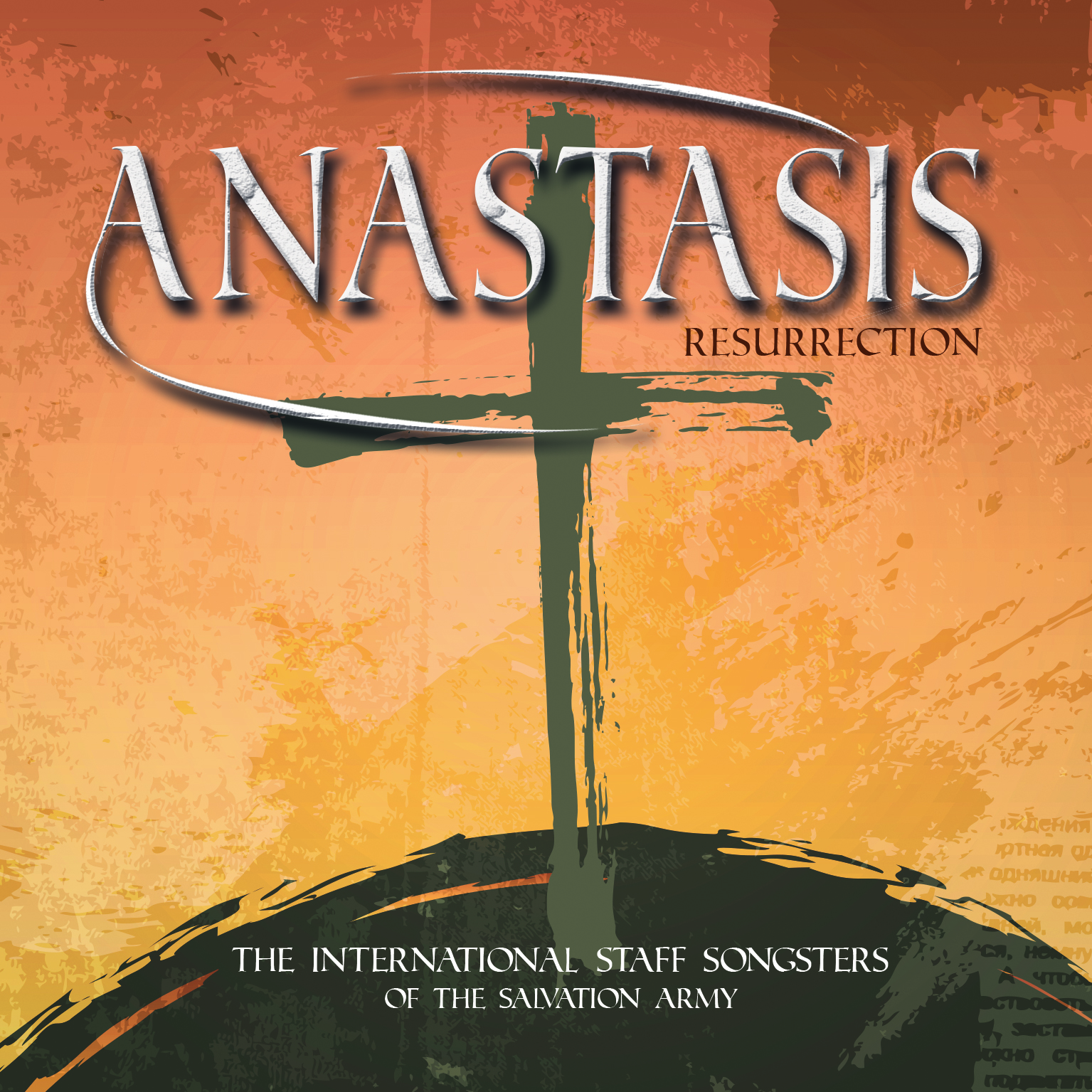 Anastasis - Download