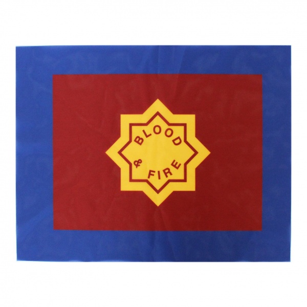 Nylon Waving Flag 15 x 19