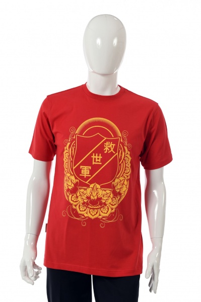 WARdrobe T-shirt - Army for Japan